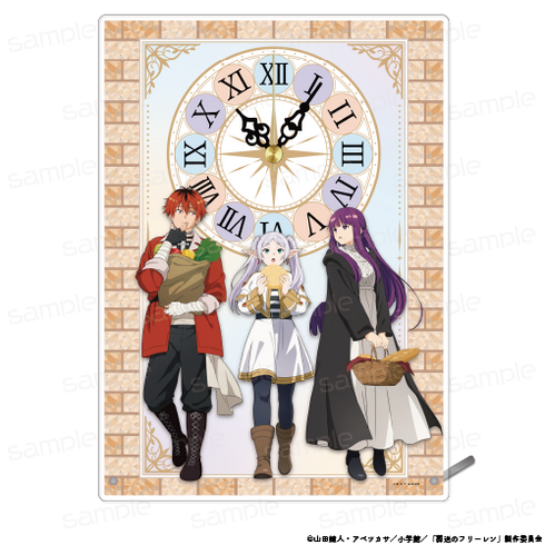 『葬送のフリーレン』アクリル時計 【新パーティ】【202510再販】