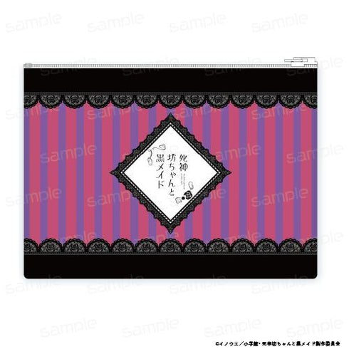 『死神坊ちゃんと黒メイド』クリアポーチ【ウォルター&ダレス】
