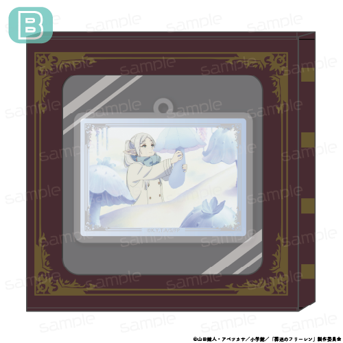 『葬送のフリーレン』HACOKEY【B】【202507再販】