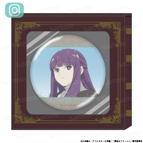 『葬送のフリーレン』HACOCAN 【C】【202509再販】