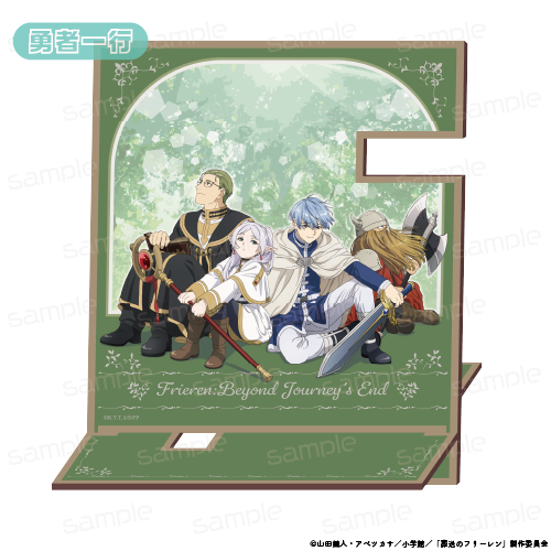 『葬送のフリーレン』木製マルチスタンド【勇者一行】