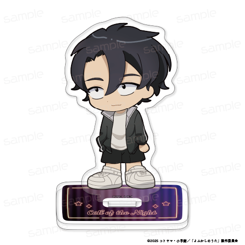 『よふかしのうた Season2』ちびキャラアクリルスタンド【夜守コウ】