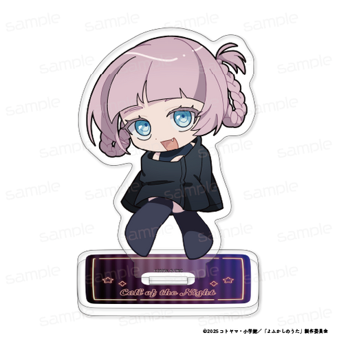 『よふかしのうた Season2』ちびキャラアクリルスタンド 【七草ナズナ】【202510再販】