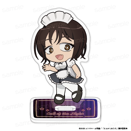 『よふかしのうた Season2』ちびキャラアクリルスタンド 【小繁縷ミドリ】【202510再販】