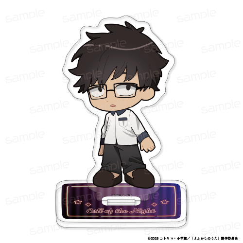 『よふかしのうた Season2』ちびキャラアクリルスタンド 【秋山昭人】