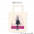 『よふかしのうた Season2』トートバッグ【七草ナズナ A】
