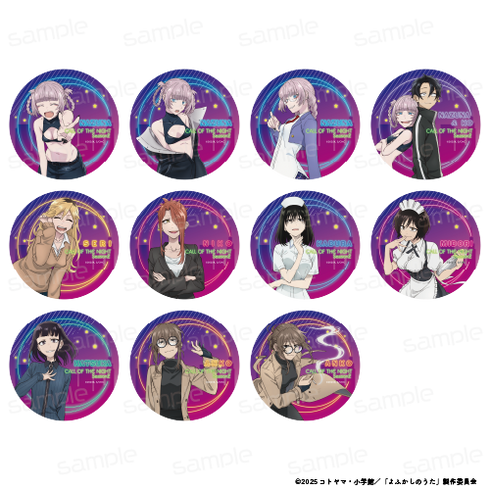 『よふかしのうた Season2』ラバーマットコースター 【鶯 餡子 A】【202510再販】