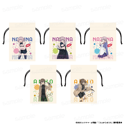 『よふかしのうた Season2』巾着【七草ナズナ B】