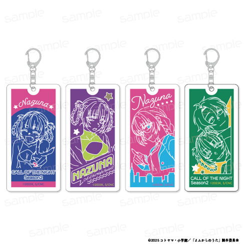 『よふかしのうた Season2』蓄光アクリルキーホルダー 【七草ナズナ&夜守コウ】【202510再販】