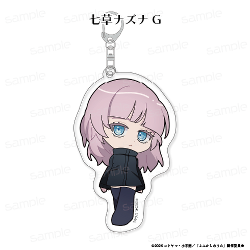 『よふかしのうた Season2』ナズナちゃんがいっぱい トレーディングアクリルキーホルダー【BOX】