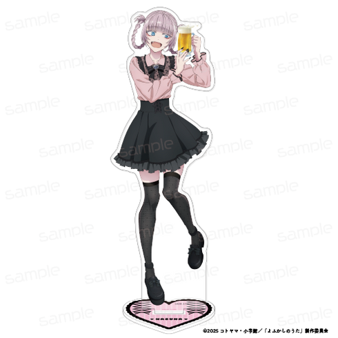 『よふかしのうた Season2』描き下ろし ビッグアクリルスタンド【202510再販】