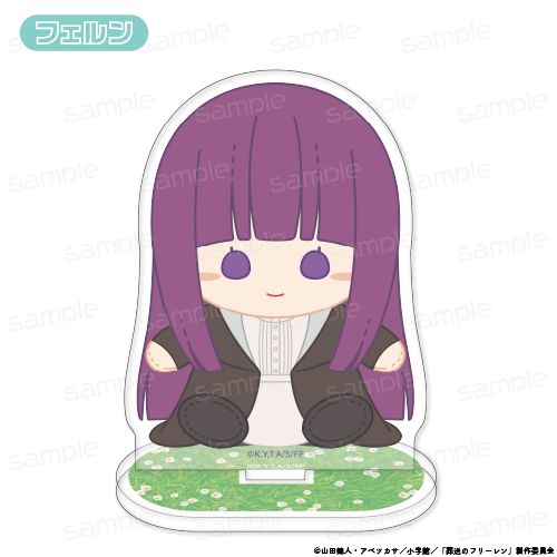 『葬送のフリーレン』おすわりもふりんアクリルスタンド 【フェルン】【202510再販】