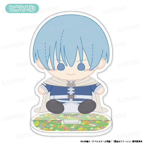 『葬送のフリーレン』おすわりもふりんアクリルスタンド 【ヒンメル】【202510再販】