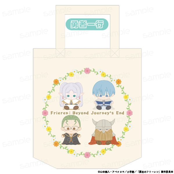『葬送のフリーレン』おすわりもふりんトートバッグ【勇者一行】【202602再販】