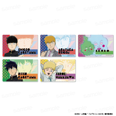 『モブサイコ100 III』アクリルバッジ 【影山 律】