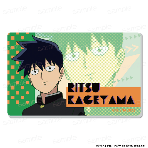 『モブサイコ100 III』アクリルバッジ 【影山 律】