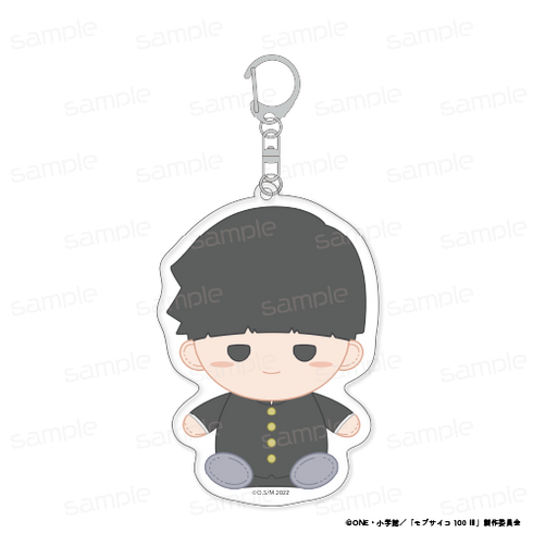 『モブサイコ100 III』おすわりもふりん アクリルキーホルダー 【影山 茂夫 制服】