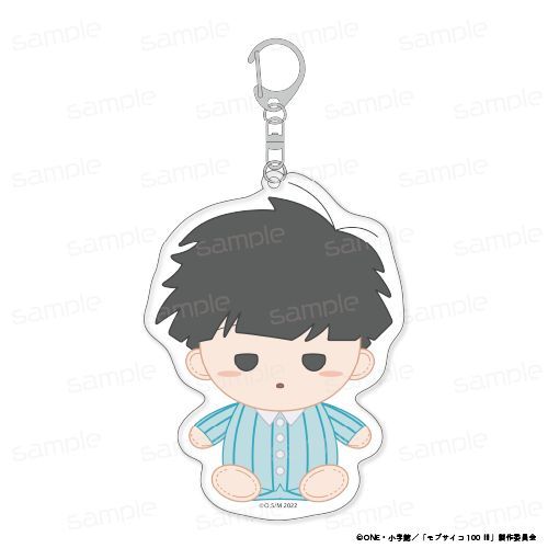 『モブサイコ100 III』おすわりもふりん アクリルキーホルダー【影山 茂夫 パジャマ】【202512再販】