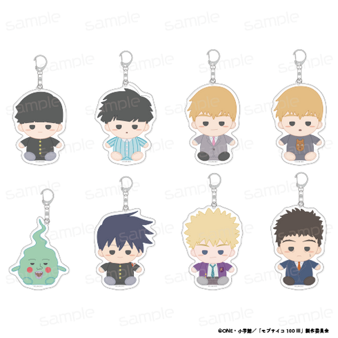 『モブサイコ100 III』おすわりもふりん アクリルキーホルダー 【花沢 輝気】