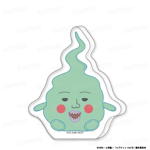 『モブサイコ100 III』おすわりもふりん アクリルminiブロック【エクボ】【202602再販】