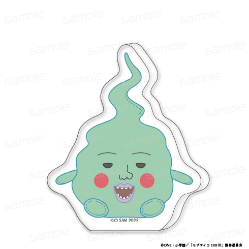 『モブサイコ100 III』おすわりもふりん アクリルminiブロック 【エクボ】