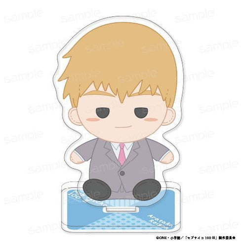 『モブサイコ100 III』おすわりもふりん アクリルスタンド【霊幻 新隆 スーツ】【202602再販】