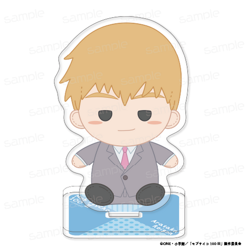 『モブサイコ100 III』おすわりもふりん アクリルスタンド 【霊幻 新隆 スーツ】