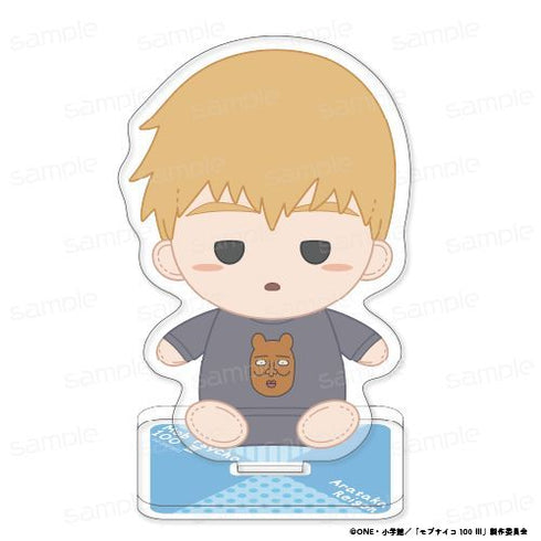 『モブサイコ100 III』おすわりもふりん アクリルスタンド【霊幻 新隆 寝間着】【202512再販】