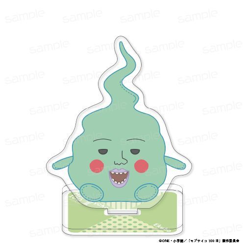 『モブサイコ100 III』おすわりもふりん アクリルスタンド【エクボ】【202602再販】