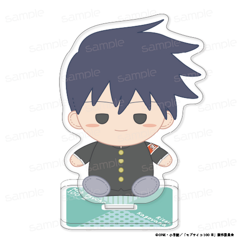 『モブサイコ100 III』おすわりもふりん アクリルスタンド 【影山 律】