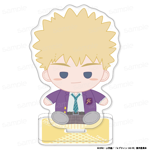 『モブサイコ100 III』おすわりもふりん アクリルスタンド 【花沢 輝気】