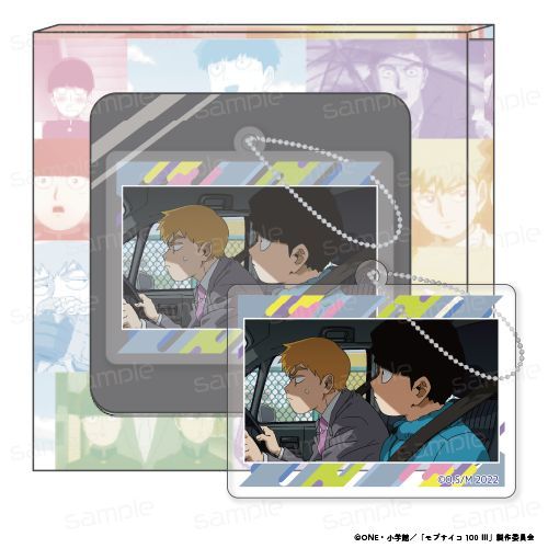 『モブサイコ100 III』HACOKEY【H】