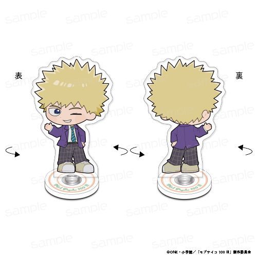 『モブサイコ100 III』くるりんスタンド【花沢 輝気】【202602再販】