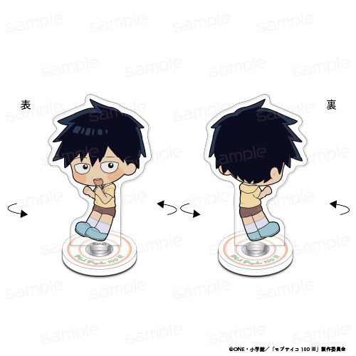 『モブサイコ100 III』くるりんスタンド【影山 律 小学生】【202602再販】