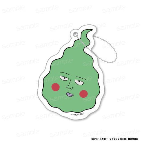 『モブサイコ100 III』蓄光アクリルキーホルダーwithエクボ【エクボ】【202602再販】