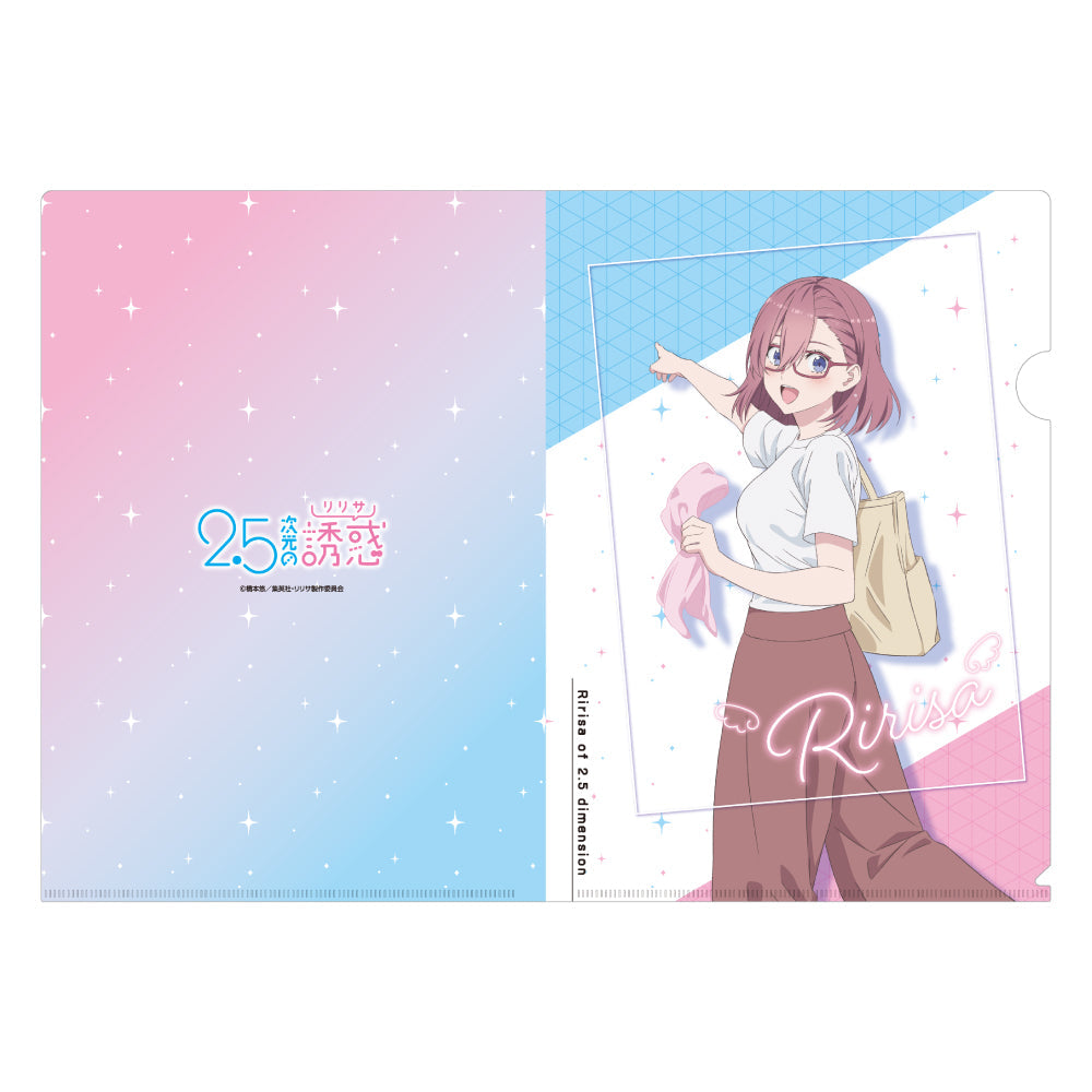 2.5次元の誘惑』描き下ろしクリアファイル リリサ – Anime Store JP