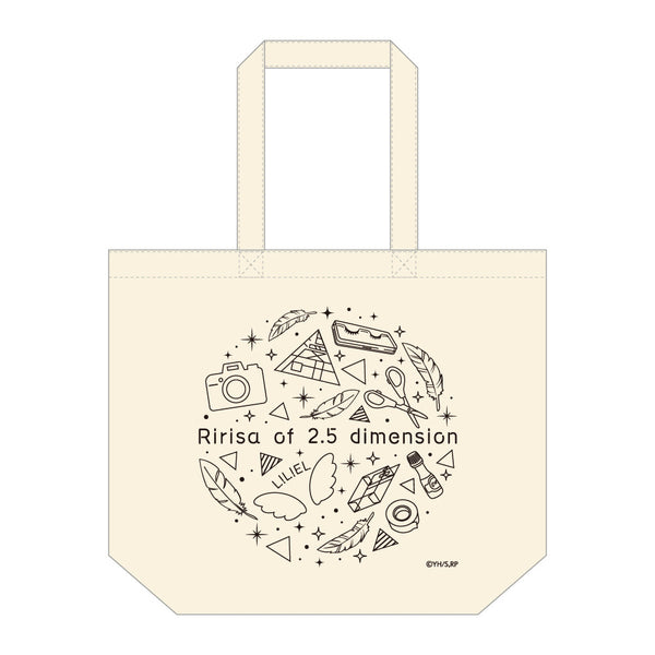 『2.5次元の誘惑』トートバッグ