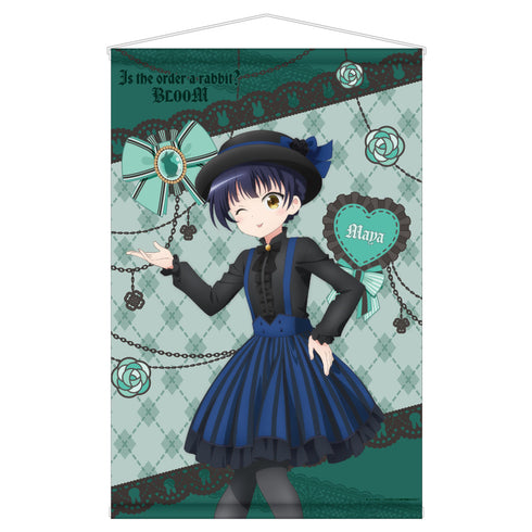『ご注文はうさぎですか? BLOOM』B2タペストリー マヤ