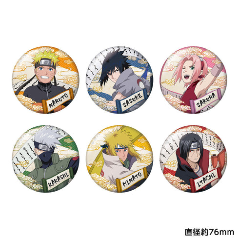 『NARUTO-ナルト-』疾風伝 トレーディングおっきめ缶バッジ【BOX】