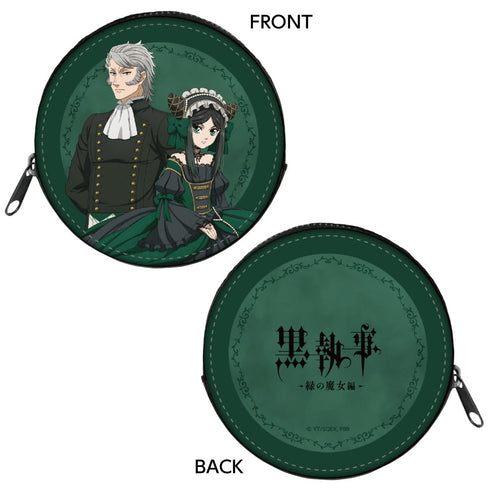 『黒執事 -緑の魔女編-』コインケース / ジークリンデ&ヴォルフラム