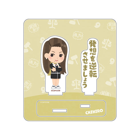 『逆転裁判×いらすとや』アクリルスタンド 綾里千尋