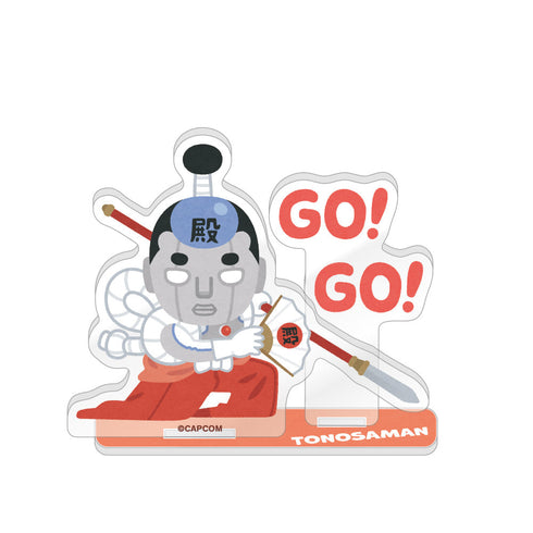 『逆転裁判×いらすとや』アクリルスタンド トノサマン