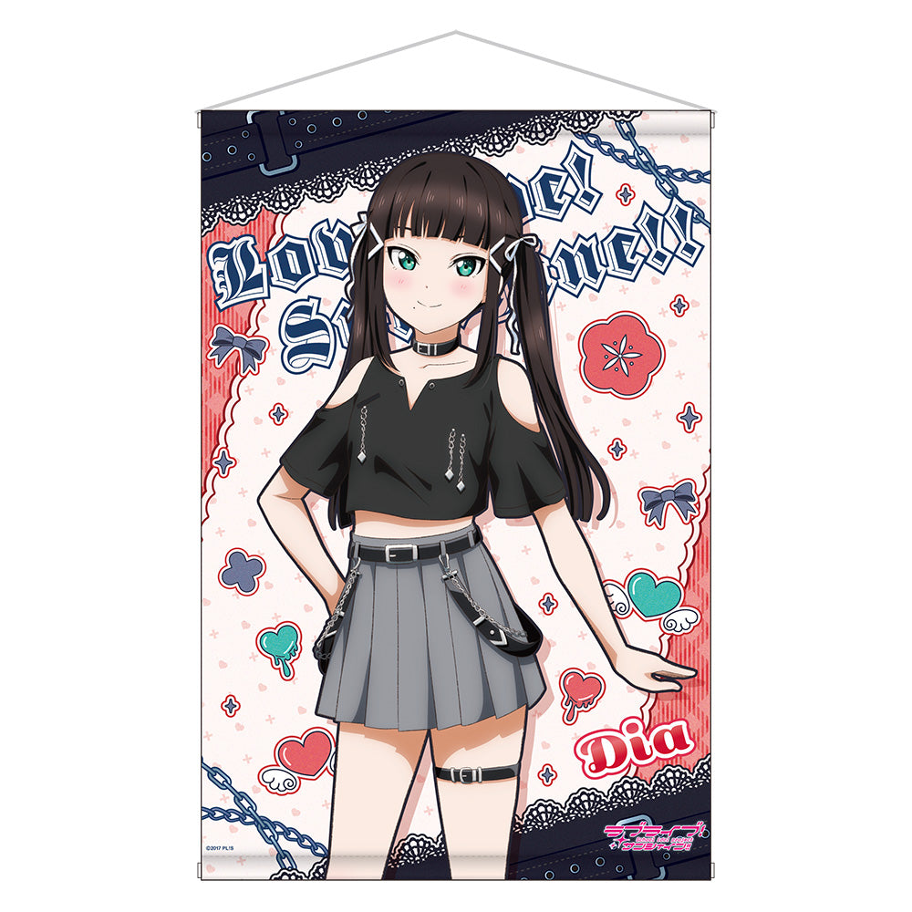 ラブライブ!サンシャイン!!』描き下ろしB2タペストリー / 黒澤 ダイヤ