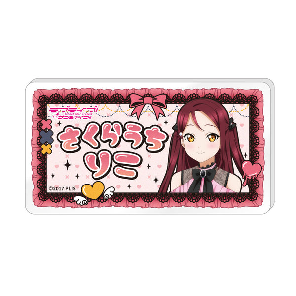 『ラブライブ!サンシャイン!!』描き下ろしネームバッジ / 桜内 梨子