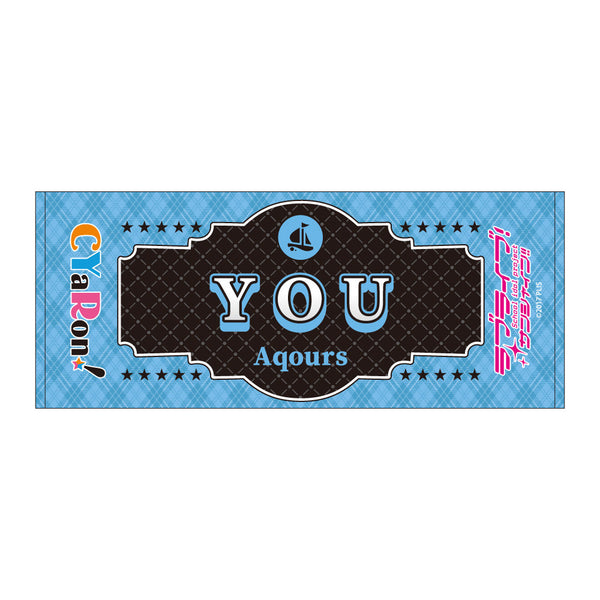 『ラブライブ!サンシャイン!!』フェイスタオル / 渡辺 曜