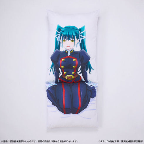 『魔都精兵のスレイブ』膝枕クッション 東 八千穂