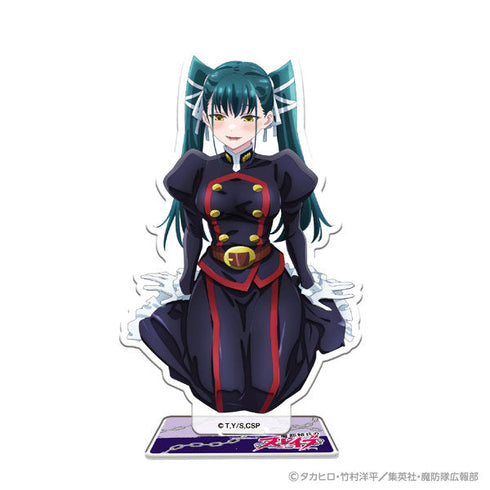 『魔都精兵のスレイブ』アクリルスタンド 東 八千穂