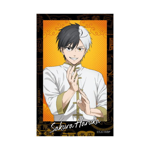 『WINDBREAKER』WIND BREAKER フォトカードセット カンフー