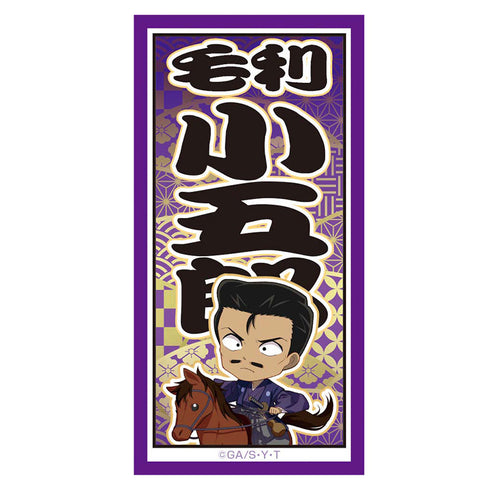 『名探偵コナン』千社札風ステッカー 風雅疾駆! (毛利 小五郎)