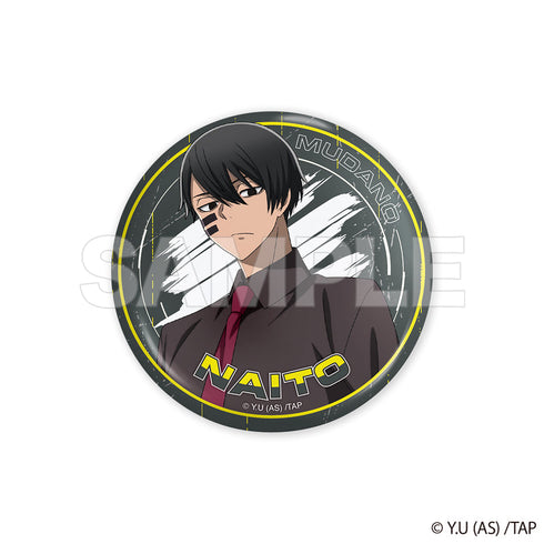 『桃源暗鬼』トレーディング缶バッジ【BOX】